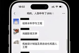 世体：巴萨选帅考虑朗尼克，后者愿意在欧洲杯结束后接手球队